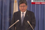 【本当に国防のため？】萩生田光一「国を守るための防衛費はGDP比2％では足りない」