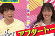 【動画】濱口優に尊敬の念を伝えるももクロ…?『ももクロちゃんと! アフタートーク』動画公開！