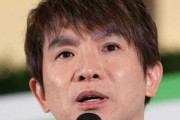 【芸能】よゐこ濱口優、松竹退社の裏にパワハラか「スタッフの前で罵倒､無視」マネジャーが次々交代…「結婚後により態度が悪くなった」の指摘も