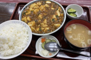 麻婆豆腐定食680円頼んだらご飯少なかった(´･ω･`)