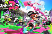 【朗報】『スプラトゥーン2』が1479本とじわじわ売れている件について