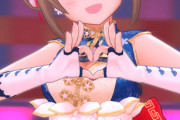 【デレステ】おっぱいの谷間には吸引力が発生するんだ