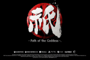 新作アクションゲーム『祇 -Path of the Goddess-』の最新情報が公開！対応プラットフォームはPC、Xbox Series X|S、PS5