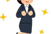 【朗報】新人女性声優さん、でかいｗｗｗｗｗ