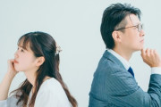 【婚活】婚活で得た教訓おしえて