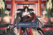 【アズレン】METAヘレナ戦でLV115 好感度100ちょいのニュージャージに120200闇ママのダメが負けて草