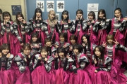 【櫻坂46】あのメンバーが紅白に！？『BACKS LIVE!!』一部ポジも判明か。『CDJ』代理ポジまとめがこちら