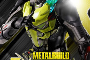 メタルビルドで仮面ライダーゼロワンが････