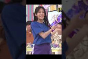 乃木坂46にとっての日村勇紀とは 【ジェスチャー伝言ゲーム】