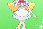 【画像あり】歴代プリキュアで一番可愛い子、決定する