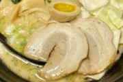ニューヨークで熊本「桂花ラーメン」の偽物を発見！丸パクリのうえに不味い「残念な理由」
