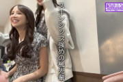 スキンシップが強めの佐藤楓ちゃんワロタｗｗｗ【乃木坂46】