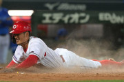 カープ菊池ディレードスチール！坂倉2打点！小園同点押し出し！アドゥワ4回1失点！塹江益田ら0封リレー！横浜の連続エラー逃さず逆転勝ち！【広島5-1DeNA/試合結果】