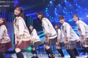 【乃木坂46】メンバーの腰振りgifが癖になる…！！！