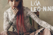 鬼滅歌手のLiSA(33)さん、すっぴんを公開するｗｗｗｗ