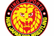 【クラスター】新日本プロレスで新型コロナ集団感染 新たに7選手が陽性判定を受け感染者は計９人に