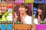 【速報】櫻坂46田村保乃、12/2放送『くりぃむクイズ ミラクル9』2時間SP初出演決定ｷﾀ━━━(ﾟ∀ﾟ)━━━!!!