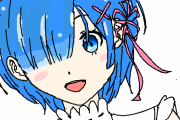 【リゼロ】のレムを描いたよ！！！！！