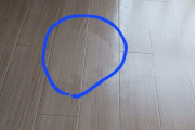 【床のワックス】床に詳しい人助けて（※画像あり）