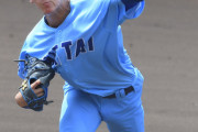ドラ1候補の日体大・矢澤が和田豊、渡辺久信、稲葉篤紀ら各球団幹部の前で2回無失点の好投