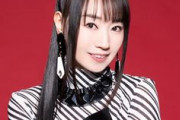 【話題】水樹奈々「30分でも携帯触っちゃうと罪人みたいな気持ちになる」