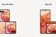 Motorola､新型の折りたたみスマホ｢razr 50/50 Ultra｣を発表 社長｢日本でも手の届きやすい価格を目指す｣
