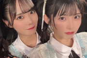 【STU48】さらぴちゃん、GW大サービスをする😻😍【#吉田彩良 #尾崎世里花】