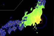 【緊急】地震、ヤバすぎる