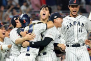 韓国人「もし日本代表がメジャーリーグの1チームとして参加したらどうなるか？」→「優勝候補でしょう」　韓国の反応