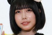 あのちゃん『忘年会・新年会スルー』宣言に…「はっきりしてて素晴らしい」　職場の忘年会に参加しない忘年会スルーに賛同の声