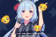 【ウマ娘】これは炎上不回避なメジロアルダンｗｗｗ