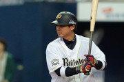 元西武・オリックスの原拓也の思い出