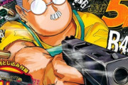 【悲報】「週刊少年ジャンプ」、お前らの想像の5倍暗黒期を迎える・・・