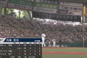 【西武対楽天23回戦】西武・内海が引退登板で渾身の５球！真剣勝負で有終の二ゴロ　観客から万雷の拍手