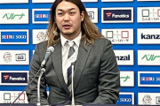 【朗報】高橋光成のメジャー挑戦、なんかええんちゃう？って風潮になってしまう