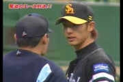 2006プレーオフ第1戦ソフトバンク0-1西武　斉藤和巳VS松坂大輔は松坂に軍配