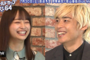 【日向坂46】『FIFAワールドカップ64』影山優佳があの選手と対談！！！