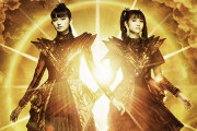 MC(ミューズクリップ) 12月25日発行号にBABYMETAL（インタビュー+ディスコグラフィー）