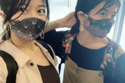 【芸能】三倉茉奈 、妹・佳奈を鏡に映った自分と間違える「いま髪型が似てるから…」