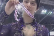 【映像あり】羽生結弦 グランプリファイナル金への戦略！ 松岡修造インタビュー