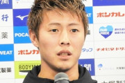 元日本代表FW柿谷曜一朗、35歳で現役引退…ブラジルW杯に出場　C大阪、名古屋、徳島等でプレー（関連まとめ）