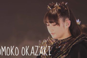 【海外】BABYMETALの「Momoko Okazaki」にスポットを当てた映像