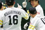 福岡ソフトバンクホークスさん、ポストシーズン18連勝www