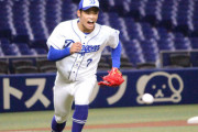 5年後に根尾昂が残しそうな成績ｗｗｗｗｗｗｗｗｗｗｗｗｗｗｗｗｗｗｗｗｗｗｗｗｗｗｗｗｗｗｗｗｗ