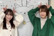 スタジオ初登場！りなっち×れなっちこと櫻坂46井上梨名×守屋麗奈、なぞかけに挑戦！【さくらひなたロッチの伸びしろラジオ】