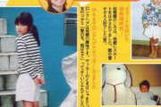 【画像】手越祐也さん、幼少期の頃から美少女だったｗｗｗｗｗｗｗ