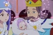 『ひろがるスカイ！プリキュア』24話感想 エルちゃんの出生の秘密