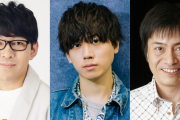 小野友樹さんら豪華声優陣が「水曜日のダウンタウン」出演！声優ならモノマネも上手いはず説