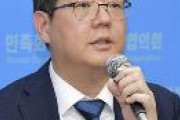 韓国与党「親日派だった人間の墓を掘り起こして他所へ移葬を命じる」 『国立墓地破墓法』制定目指す　