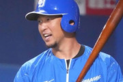 中島宏之、オファーなく現役引退